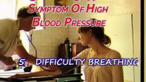 Symptoms Of High BP Or Hypertation |Heart Attack | Stroke