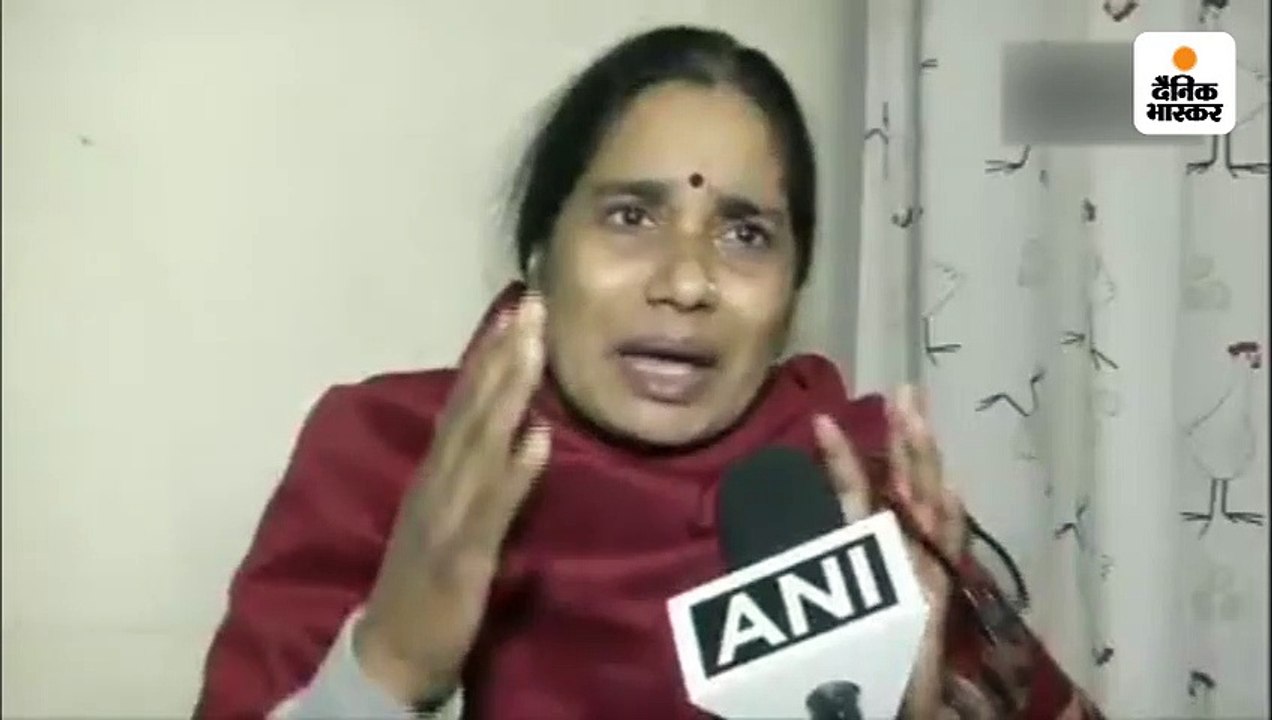 निर्भया की मां बोलीं- मेरी बच्ची की मौत से खिलव...