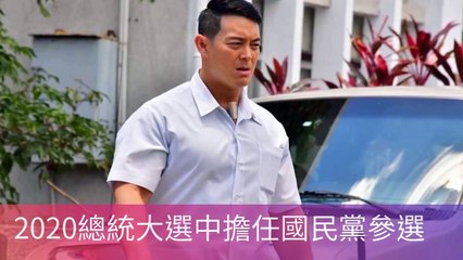 CollectionVideo-newtalk_curation-copy4-NewTalkParser-2020/01/17-11:49