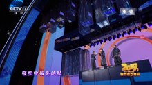 [2019央视春晚]歌曲《夜空中最亮的星》演唱于毅扎西平措傲日其愣字幕版