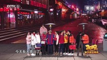 [2019央视春晚]小品《爱的代驾》表演郭冬临邵峰等字幕版