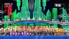 [2019央视春晚]歌舞《青春畅想》演唱关晓彤王嘉韩雪魏大勋台风少年团字幕版
