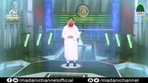 Ghulam Rasool Cartoon Character Talking With Haji Abdul Habib Attari - Madani Channel
