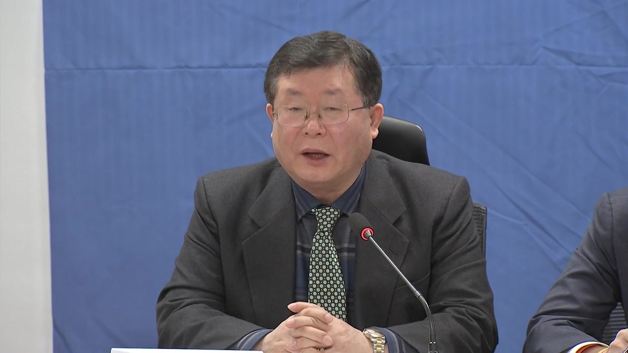 與, 해리스 비판..."내정간섭·조선 총독인가" / YTN