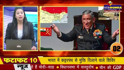 Mumbai Blast का दोषी Doctor Bomb लापता, Ajmer जेल से पैरोल पर छूटा था