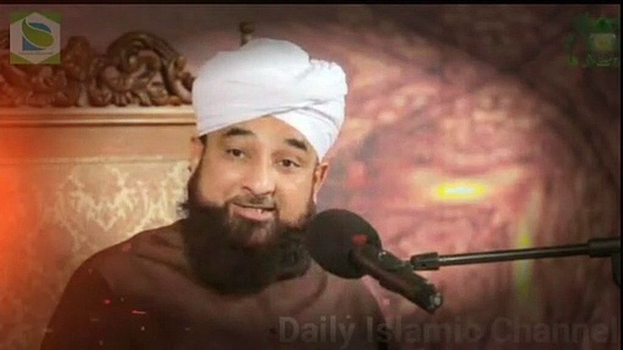 Mazloom Ki Aah Se Daro By Raza Saqib Mustafai