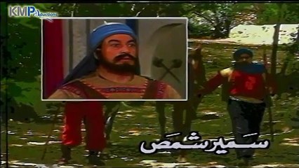 مسلسل السهام الجارحة الحلقة 4 الرابعة بطولة وحيد جلال