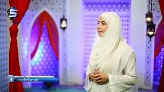 Zahra Haidery | Melodies Voice | Naat 2020|