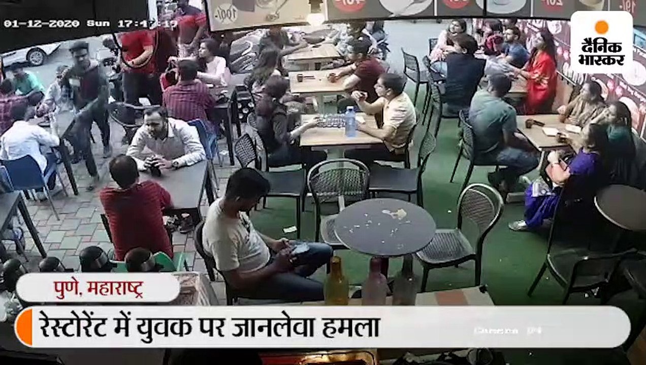 पार्किंग विवाद में कार शोरुम कर्मचारी पर जानलेवा हमला, 4 आरोपी हुए गिरफ्तार