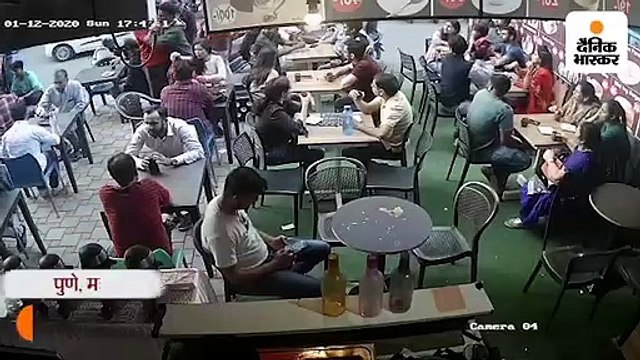 पार्किंग विवाद में कार शोरुम कर्मचारी पर जानलेवा हमला