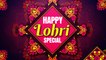 Happy Lohri Special | Boliyaan Songs | Jukebox | New Punjabi Songs 2020 | Japas Music