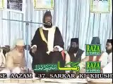 Maulana Ghulam Mohiuddin Sahab ki takrir Nabi ke bachpan ke bare mein