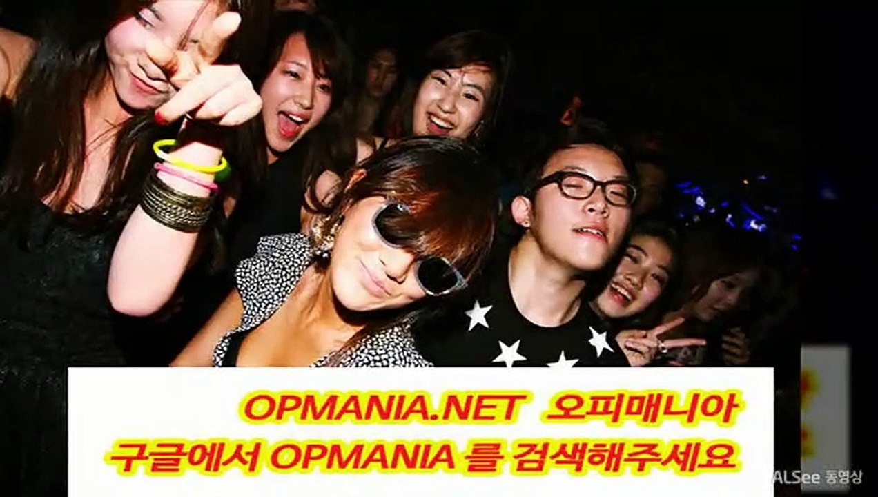 수원오피,OPMANIA NET -오피매니아 닷 넷-부평휴게텔,#인천휴게텔#수원휴게텔#천안휴게텔#대전휴게텔,일산휴게텔,일산휴게텔,청주휴게텔,동탄휴게텔,수원휴게텔,천안휴게텔,인계동휴게텔,수원풀싸롱,인천휴게텔,부천휴게텔 수원풀싸롱 수원야구장룸 인천풀싸롱 분당풀싸롱오매,강남풀싸롱