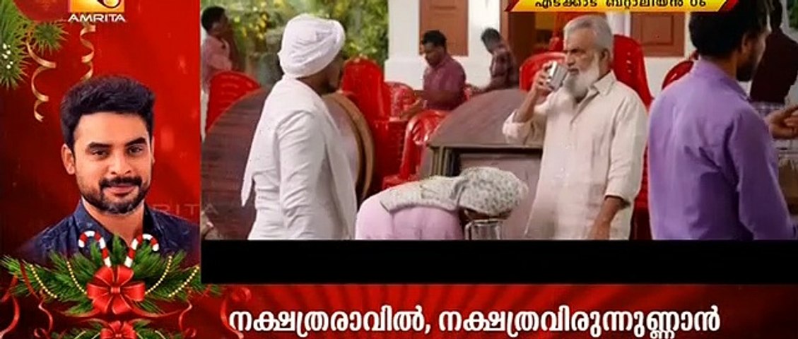Edakkad Battalion 06 part2