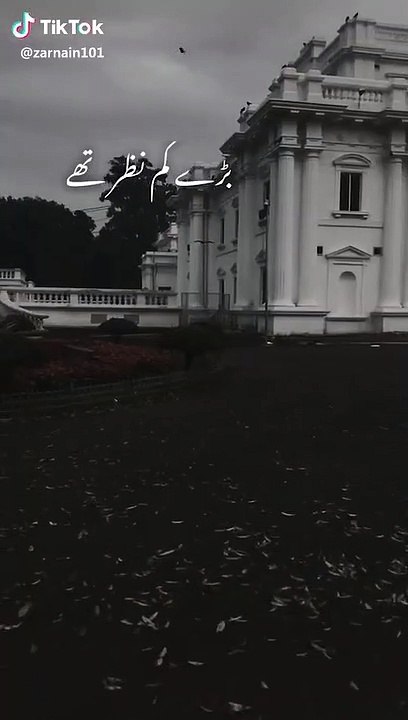 So Sad WhatsApp Status Tiktok Version