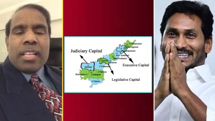 KA Paul Bumper Offer To YS Jagan || Oneindia Telugu
