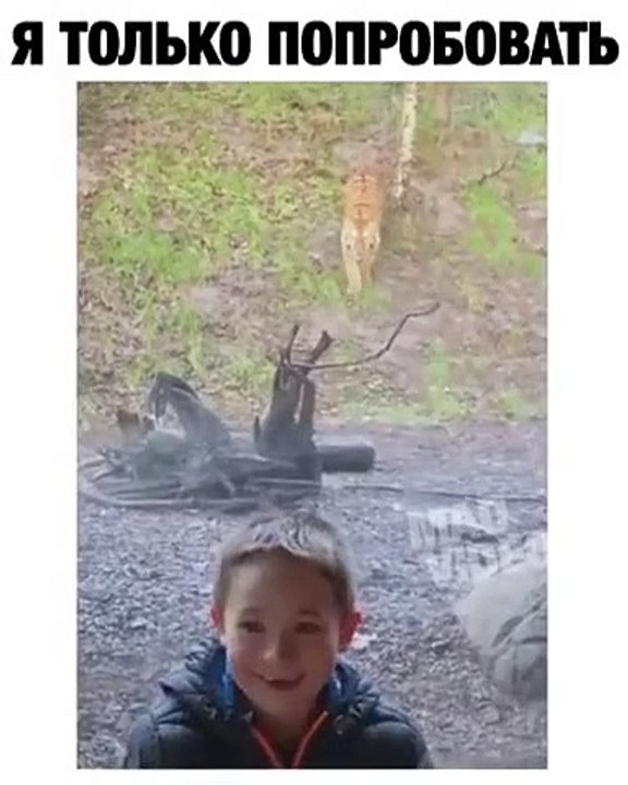 FUNNY BOY (480p)