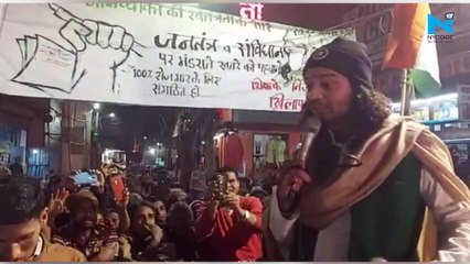 People raising voice against CAA are being declared terrorist: Tej Pratap Yadav