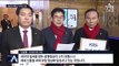 “정부 발목만 잡는 보수 야당” 논란…한국당, KBS 고발하기로