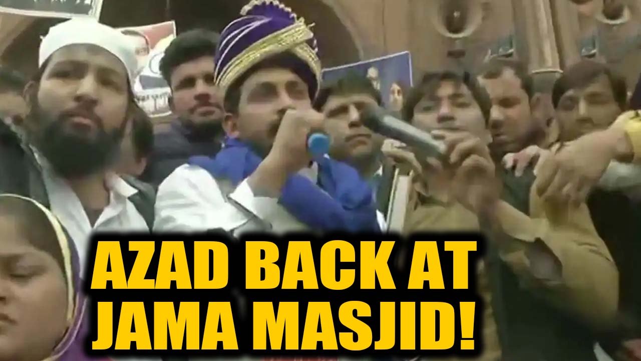 Bhim Army Chief back at Jama Masjid again, reads Preamble to the Constitution | Oneindia