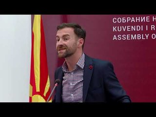 Përplasje LSDM-VMRO për anulimin e lustrimit
