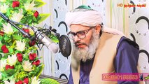 Pashto 4k Naat __ Pa zrr Pori Dilbara by Qari Zain ul Abideen and Qari Latif Ullah Madani vol 29