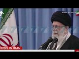 VIJOJNE PROTESTAT MASIVE NE IRAN, QYTETARET «VDEKJE DIKTATORIT» - News, Lajme - Kanali 7