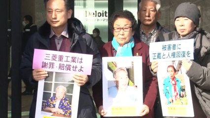 미쓰비시 배상 촉구 日 '금요집회' 500회 맞아 / YTN