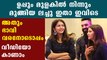 Lachu Uppum Mulakum Exclusive Video | FilmiBeat Malayalam