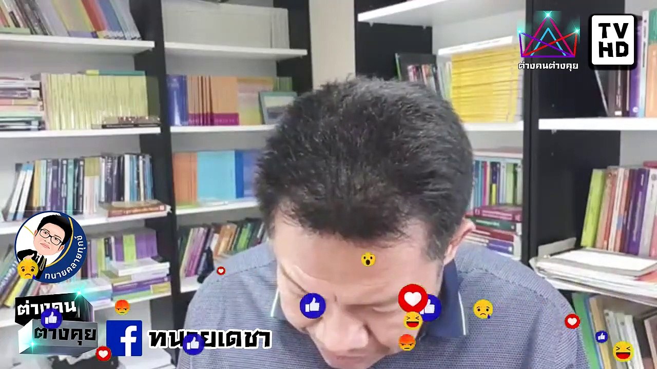 #ทนายคลายทุกข์ #ทนายเดชา จบเกม บิ๊กแดง ซวยซ้ำ คนด่าไม่พอ แถมโดนเรียกสอบ ฐานเอียงการเมือง