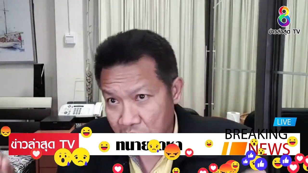 [ ข่าววันนี้ ] #ทนายเดชา ปะทะ ส.ว.ขยะ โพสหเน็บ คอยสอพลอ เลียรองเท้าทหาร มาเป็น ส.ว.