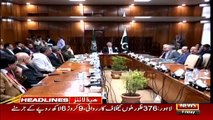ARYNews Headlines |Progress made on names for CEC, ECP positions| 6PM | 17 Jan 2020