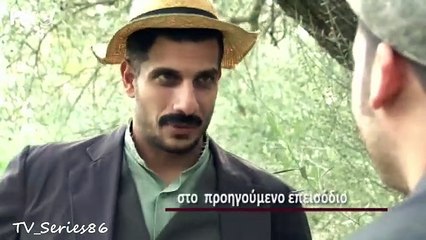 Καμώματα τζ' αρώματα - Επεισόδιο 758 (5ος κύκλος)
