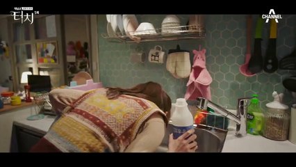 내일은 출근하지 않으리♨..."나 한 대만 쳐주라"