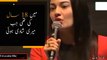 Muniba Mazari Iron  lady of Pakistan-life story