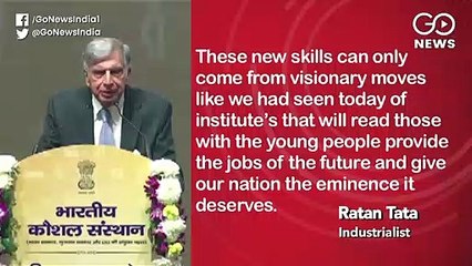 मोदी सरकार पर टाटा ग्रुप की अलग-अलग राय