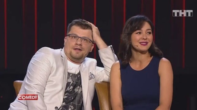 Гарик Харламов и Марина Кравец- Когда вы понимаете друг друга