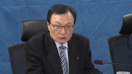 與 전략지역 15곳 1차 확정...20일 출마자 공모 / YTN