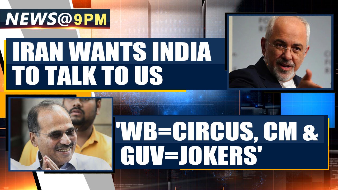 Iran welcomes Indian role in bringing US back to nuclear agreement| OneIndia News