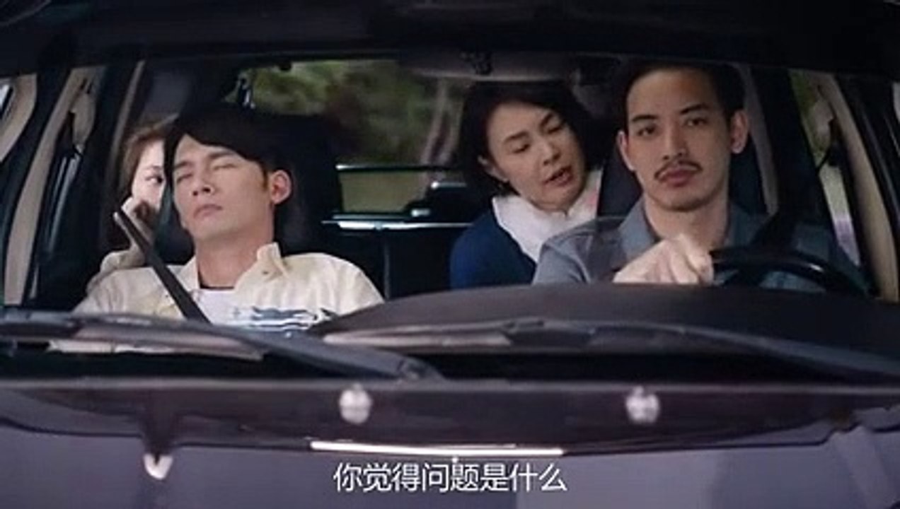 어느 날, 출장을 가야 해서 서두르다 보니 남편 이 키스를 안 하고 집을 나선 것이다