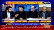 Aiteraz Hai | Adil Abbasi | ARYNews | 17 January 2020