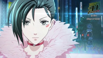 Tokyo Mirage Sessions ♯FE Encore - Reincarnation version karaoké