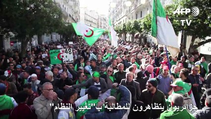 جزائريون يتظاهرون للاسبوع ال48 وسط سعي الحراك الى زخم جديد