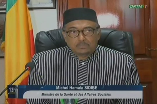 ORTM/Dialogue entre le Ministre de la santé est les partenaires techniques et financiers du secteur de la santé