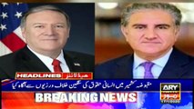 ARYNews Headlines |Pakistan desires peace and stability in Middle East| 10PM | 17 Jan 2020