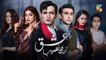 Ishq Zahe Naseeb Last Epi - HUM TV Drama - 17 January 2020 || Ishq Zahe Naseeb (17/01/2020) Part 01
