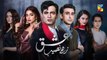 Ishq Zahe Naseeb Last Epi - HUM TV Drama - 17 January 2020 || Ishq Zahe Naseeb (17/01/2020) Part 01