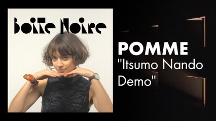 Pomme | Boite Noire