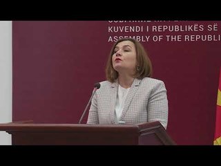 Законот за дроги заглави во собраниската комисија