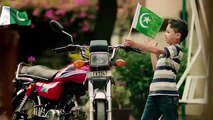 Aey Arz e Watan Ay Pak Watan Islam Ka tu Gehwara Hy - Jamiat National Song Pakistan Mili Naghma